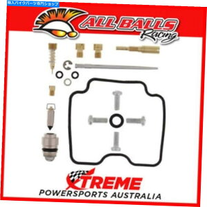 Carburetor PartCarburetor ���ׂẴ{�[��26-1048�L���u���^�[�J�[�r�[�C���L�b�gcan-am outlander 400 std 2x4 2005 ALL BALLS 26-1048 CARBURETOR CARBY REPAIR KIT CAN-AM OUTLANDER 400 STD 2X4 2005�y���s�A���i�z