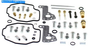 Carburetor PartCarburetor �L���u���^�[�č\�z�L�b�g���}�nXV535 VIRAGO 90 93���ׂẴ{�[��26-1732 Carburetor Rebuild Kit Yamaha XV535 Virago 90 93 ALL BALLS 26-1732