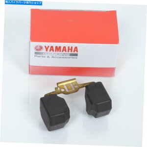 Carburetor PartCarburetor }nI[goĈ߂̃Lu^[~Nj̃t[g125 DTR 1993-2003 2MA-14185-00 Float Of Carburettor Mikuni for Yamaha Motorcycle 125 DTR 1993-2003 2MA-14185-00