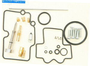 Carburetor PartCarburetor ���ׂẴ{�[���L���u���^�[�C���L�b�g26-1294 All Balls Carburetor Repair Kits 26-1294�y���s�A���i�z