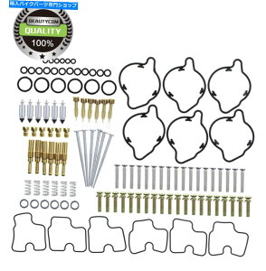 Carburetor PartCarburetor 19997-2003 Honda Valkyrie 7261629-41003-1318̃Lu^[KXPbgWFbgLbg Carburetor Gaskets Jet Kit For 19997-2003 Honda Valkyrie 7261629-4&1003-1318