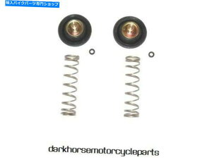 Carburetor PartCarburetor JTLEL250 EX250 NINJA VN700 VN750 VN1500 VULCAN2̃GAJbgou 2 Air Cut Off Valves for Kawasaki EL250 EX250 Ninja VN700 VN750 VN1500 Vulcan