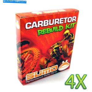 Carburetor PartCarburetor 4 Xz_ĩLu^[č\zYCLbgCB 750 K 4i1977j 4 X Honda High Quality Carburetor Rebuild Carb Repair Kit CB 750 K Four (1977)
