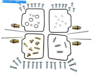 Carburetor PartCarburetor ĩLu^[CLbg1003-1390 1003-1390 Parts Unlimited Carburetor Repair Kits 1003-1390 1003-1390