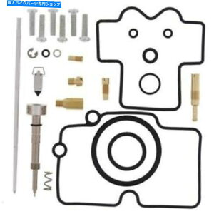 Carburetor PartCarburetor �L���u���^�[�č\�z�L�b�g���}�nYZ250F 12-13���ׂẴ{�[��26-1273 Carburetor Rebuild Kit Yamaha YZ250F 12-13 ALL BALLS 26-1273