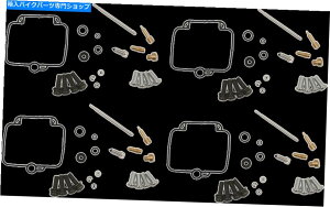 Carburetor PartCarburetor Suzuki GSX600F Katana 1990-1996�̕��i�������̃L���u���^�[�č\�z�L�b�g Parts Unlimited Carburetor Rebuild Kit FOR SUZUKI GSX600F Katana 1990-1996�y���s�A���i�z