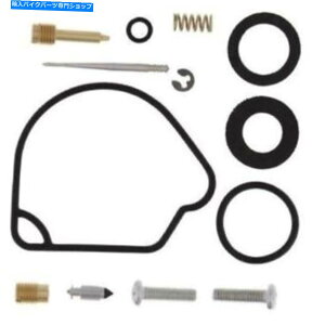 Carburetor PartCarburetor ���ׂẴ{�[���L���u���^�[�C���L�b�g-26-1269 226-1269 126-8269 133809�č\�z�L�b�g All Balls Carburetor Repair Kits - 26-1269 226-1269 126-8269 133809 Rebuild Kit�y���s�A���i�z