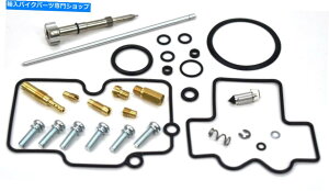 Carburetor PartCarburetor V[X[VOLu^[č\zLbg}n07-13 WR250FYCR17 New Moose Racing Carburetor Rebuild Kit Yamaha 07-13 WR250F Carb Repair #R17