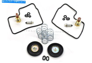 Carburetor PartCarburetor 2xLu^[č\zLbg89-98z_VT600 VLXVhEYCGAJbgQ211 2x Carburetor Rebuild Kit 89-98 Honda VT600 VLX Shadow Carb Repair Air Cut #Q211