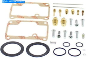 Carburetor PartCarburetor ׂẴ{[26-1809Xm[[rLu^[č\zLbgLu^[č\zLbg All Balls 26-1809 Snowmobile Carburetor Rebuild Kit Carburetor Rebuild Kit