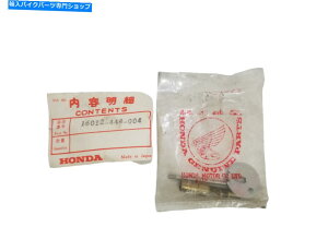 Carburetor PartCarburetor Honda 16012-444-004{OEM CR125R Elsinore Jet Needle Set P3112 Honda 16012-444-004 Genuine OEM CR125R Elsinore Jet Needle Set P3112