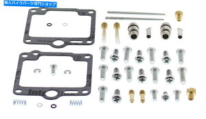 Carburetor PartCarburetor �L���u���^�[�č\�z�L�b�g���}�nXV750 VIRAGO 88-97���ׂẴ{�[��26-1633 Carburetor Rebuild Kit Yamaha XV750 Virago 88-97 ALL BALLS 26-1633