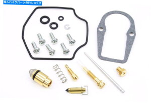 Carburetor PartCarburetor �V�������[�X���[�V���O�L���u���^�[�č\�z�L�b�g���}�n�Y������05-17 TTR230��Q187 New Moose Racing Carburetor Rebuild Kit Yamaha Carb 05-17 TTR230 #Q187�y���s�A���i�z