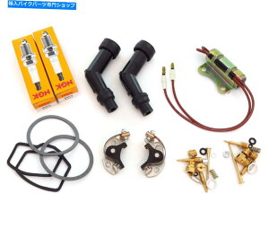 Carburetor PartCarburetor `[AbvLbg-HondaCB450CL450 -DOHCcCY-1972-1974-|CgRfT[ Tune Up Kit - Honda CB450 CL450 - DOHC Twins - 1972-1974 - Points Condensers