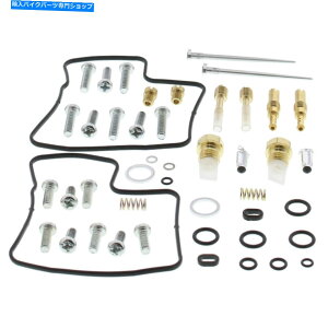 Carburetor PartCarburetor Lu^[č\zLbgz_VT 1100 C 04 05ׂẴ{[26-1622 Carburetor Rebuild Kit Honda VT 1100 C 04 05 ALL BALLS 26-1622
