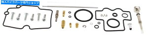 Carburetor PartCarburetor �L���u���^�[�č\�z�L�b�g�z���_CRF 150 RB�r�b�O�z�C�[��07���ׂẴ{�[��26-1474 Carburetor Rebuild Kit Honda CRF 150 RB Big Wheel 07 ALL BALLS 26-1474