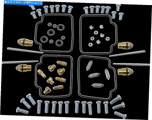 Carburetor PartCarburetor ĩLu^[CLbg1003-1390 Parts Unlimited Carburetor Repair Kits 1003-1390