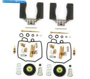 Carburetor PartCarburetor Ultimate Carburetor Rebuild Kit w/ float��air cut off -Honda CM400A/ T -1979 Ultimate Carburetor Rebuild Kit W/ Float & Air Cut Off - Honda CM400A/T - 1979�y���s�A���i�z