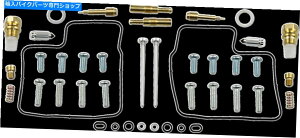 Carburetor PartCarburetor Honda VT600C Shadow 88-98AVT600CDp̕ĩLu^[č\zLbg Parts Unlimited Carburetor Rebuild Kit FOR HONDA VT600C Shadow 88-98, VT600CD