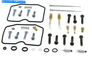 Carburetor PartCarburetor �L���u���^�[�č\�z�L�b�g�J���T�LEx 250�E��08-12���ׂẴ{�[��26-1693 NEW Carburetor Rebuild Kit Kawasaki EX 250 Ninja 08-12 ALL BALLS 26-1693 NEW