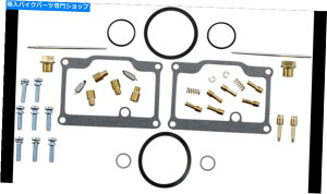 Carburetor PartCarburetor 1985N1986N̖kɔLpe440̕ĩLu^[Yč\zLbg Parts Unlimited Carburetor Carb Rebuild Kit For 1985 1986 Arctic Cat Pantera 440