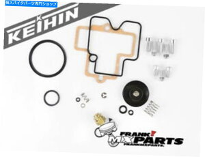 Carburetor PartCarburetor č\zLbg5 Keihin FCR 39 Flatslide Carburetor 1999 Yamaha YZF 400 400F Rebuild kit #5 Keihin FCR 39 flatslide carburetor 1999 Yamaha YZ YZF 400 400F