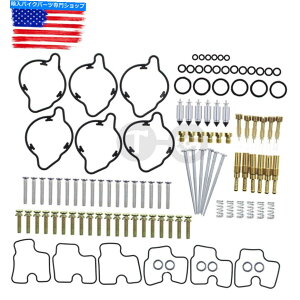 Carburetor PartCarburetor 19997-2003 Honda Valkyrie 7261629-4A1003-1318̃Lu^[KXPbgWFbgLbg Carburetor Gaskets Jet Kit For 19997-2003 Honda Valkyrie 7261629-4, 1003-1318