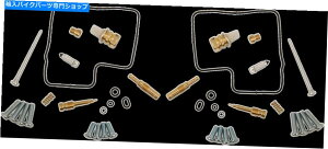 Carburetor PartCarburetor i1003-1302Lu^[CLbg Parts Unlimited 1003-1302 Carburetor Repair Kits