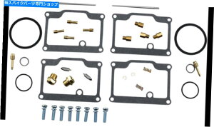 Carburetor PartCarburetor VׂẴ{[Lu^[Yč\z1977N̖kɔLGeBO4000 440̂߂̃Lbg New All Balls Carburetor Carb Rebuild Kit For 1977 Arctic Cat El Tigre 4000 440