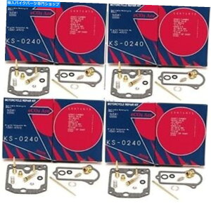 Carburetor PartCarburetor �X�Y�L�L���u���^�[�C���Y�������L�b�gGS550 77-79 4-Cyl KS-0240 X4 | Keyster Japan Suzuki Carburetor Repair Carb Kit GS550 77-79 4-cyl KS-0240 x4 |Keyster Japan