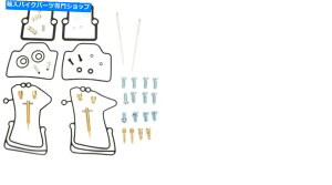 Carburetor PartCarburetor 2001N̖kɔLZR 500 ZR500̐VĩLu^[YČLbg New Parts Unlimited Carburetor Carb Rebuild Kit For 2001 Arctic Cat ZR 500 ZR500