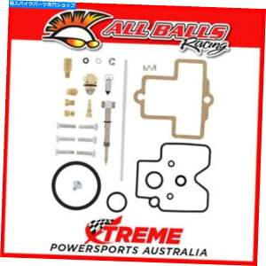Carburetor PartCarburetor ���ׂẴ{�[��26-1324�L���u���^�[�J�[�r�[�C���L�b�g���}�nWR400F WRF400 1998-1999 ALL BALLS 26-1324 CARBURETOR CARBY REPAIR KIT YAMAHA WR400F WRF400 1998-1999
