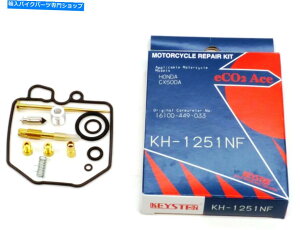 Carburetor PartCarburetor �V�����Y�������C���L���u���^�[�č\�z�L�b�gCX500C/D 1980-1981��M297 New Carb Repair Carburetor Rebuild Kit CX500C/D 1980-1981 #M297�y���s�A���i�z