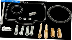 Carburetor PartCarburetor Moose Completer Carbretor Carb Rebuild Repair Kit Suzuki RMX250 1993-1998 Moose Complete Carburetor Carb Rebuild Repair Kit Suzuki RMX250 1993-1998