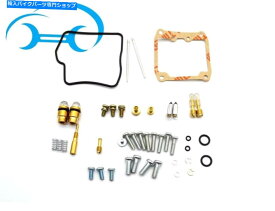 Carburetor Part キャブレターガスケット再構築キットスズキvs1400gl vs1400 vs 1400侵入者1990-2004 CARBURETOR GASKETS REBUILD KIT SUZUKI VS1400GL VS1400 VS 1400 INTRUDER 1990-2004