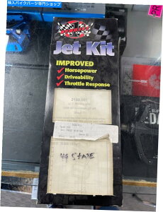 Carburetor Part Dynojet Research 2189 Jet Kit -Stage 1 *1998-99 ZX6R * Dynojet Research 2189 Jet Kit - Stage 1 *1998-99 ZX6R*