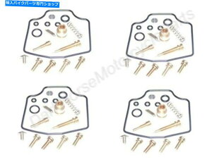Carburetor Part KZ550 ZX550 GPZ 82-85 KL 18-24614xLu^[č\zLbg 4x Carburetor Rebuild Kits for Kawasaki KZ550 ZX550 GPz 82-85 K&L 18-2461