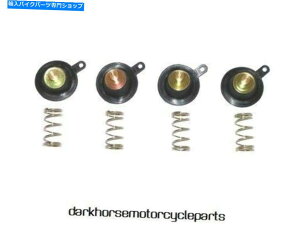 Carburetor Part 4GAJbgItouLbgXYLGV700 GV1200}hDGV1400 CAVALCADE KL 18-2802 4 Air Cut Off Valve Kits Suzuki GV700 GV1200 Madura GV1400 Cavalcade K&L 18-2802