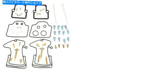 Carburetor Part 2001Ñ|X600NVbNGbŴ߂̐VׂẴ{[Lu^[J[uoChLbg New All Balls Carburetor Carb Rebuild Kit For The 2001 Polaris 600 Classic Edge