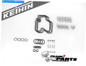 Carburetor Part 4CKeihin FCRtbgXCh[VOLu^[č\zCLbg1 28 32 33 4-cylinder Keihin FCR flatslide racing carburetor rebuild repair kit #1 28 32 33