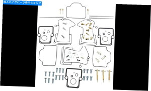Carburetor Part 2001N2002N̖kɔLZRT 600̐VĩLu^[č\zLbg New Parts Unlimited Carburetor Rebuild Kit For The 2001-2002 Arctic Cat ZRT 600
