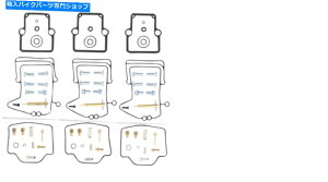 Carburetor Part ĩLu^[YČLbg2000 2001kɔLpe1000 cc Parts Unlimited Carburetor Carb Rebuild Kit 2000 2001 Arctic Cat Pantera 1000 cc
