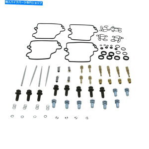 Carburetor Part Carb Rebuild Repair Kit 1994-97 Suzuki RF900RׂẴ{[jKXPbgWFbg Carb Rebuild Repair Kit 1994-97 Suzuki RF900R All Balls Needles Gaskets Jets