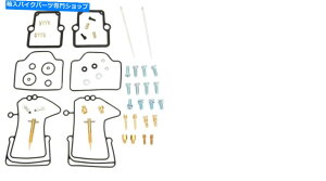 Carburetor Part 2004N̖kɔLZCo[L600 cc̕ĩLu^[Yč\zLbg Parts Unlimited Carburetor Carb Rebuild Kit For 2004 Arctic Cat Saber Cat 600 cc