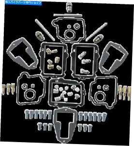 Carburetor Part 1997N2003Ñ}n}Ee}bNX700ׂ̂Ẵ{[Lu^[J[uYč\zLbg All Balls Carburetor Carb Rebuild Kit For The 1997-2003 Yamaha Mountain Max 700