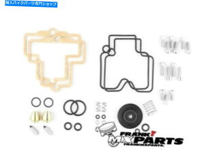 Carburetor Part CLbgfAL[qFCR 39 41Lu^[hDJeBX^[X[p[X|[c750 900 Repair kit dual Keihin FCR 39 41 carburetor Ducati Monster SuperSport 750 900