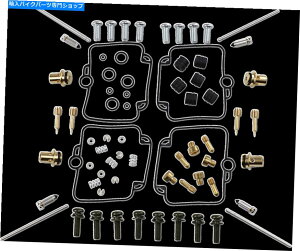Carburetor Part OEMWFbgTCY1003-1381ĩLu^[tCLbg Parts Unlimited Carburetor Full Repair Kit with OEM Jet Sizes 1003-1381