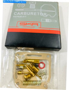 Carburetor Part Yamaha V75 V80�L���u���^�[�L�b�g��LB80 U7E PW80 BW80 NOS�ɓK�����邩������܂��� Yamaha V75 V80 Carburetor Kit May Fits For LB80 U7E PW80 BW80 NOS�y���s�A���i�z