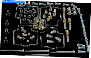 Carburetor Part ĩLu^[tCLbgOEMWFbgTCY1003-1358 Parts Unlimited Carburetor Full Repair Kit with OEM Jet Sizes 1003-1358