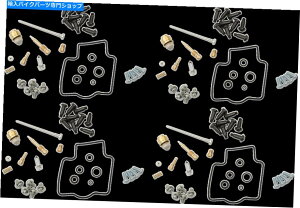 Carburetor Part ĩLu^[CLbg1003-1363 Parts Unlimited Carburetor Repair Kits 1003-1363